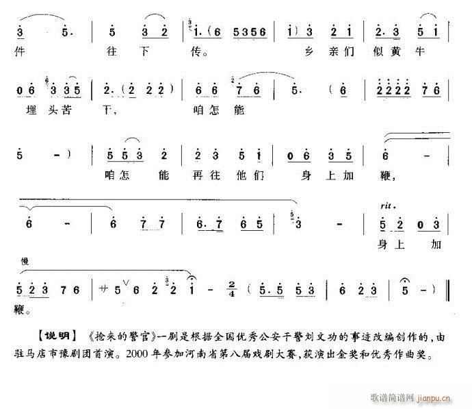 ��Ƭ�L(ch��ng)�cȺ��ߺ��-ԥ��(ԥ�����V)6