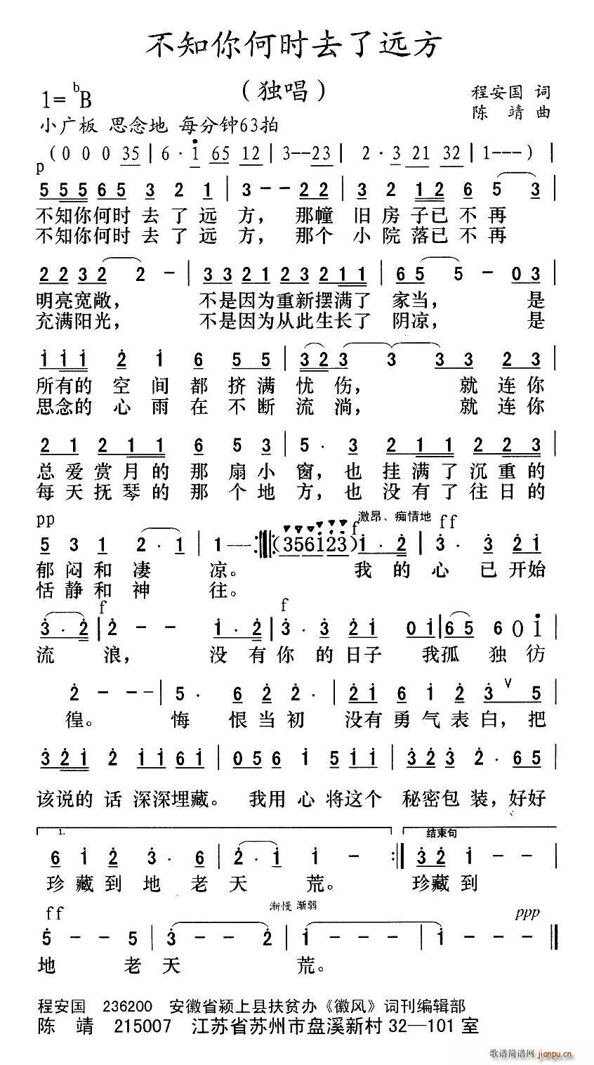 ��֪��Εr(sh��)ȥ���h��(���ָ��V)1