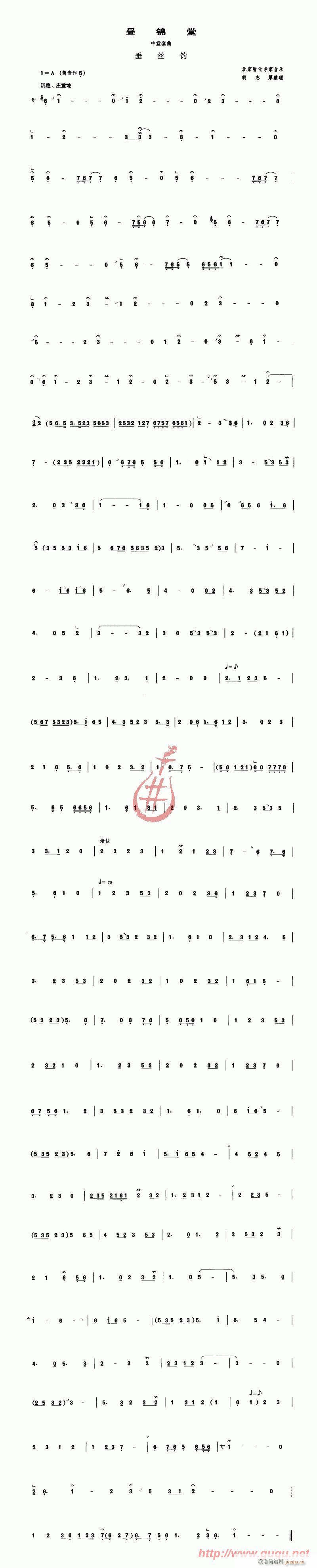 ���\��(���ָ��V)1