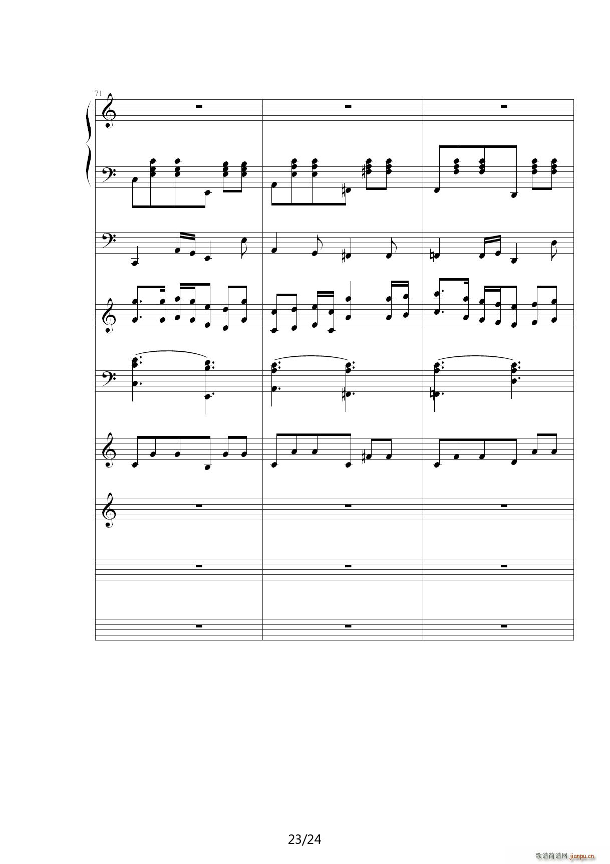 ���տ옷(l�� )Happy birthday C�{(����V)23