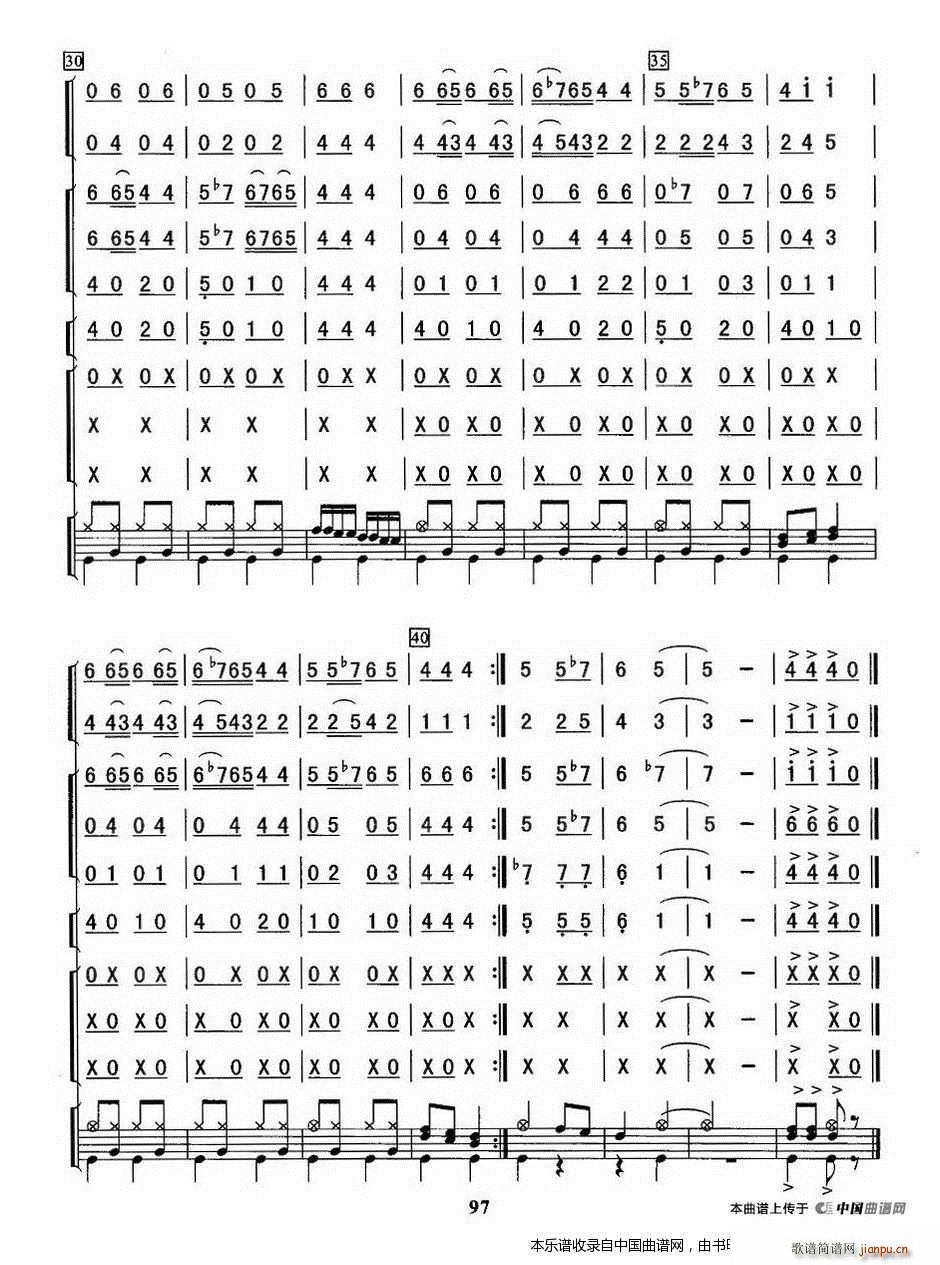 ��������w�^��(l��i) ��(l�� )���V(���V)3