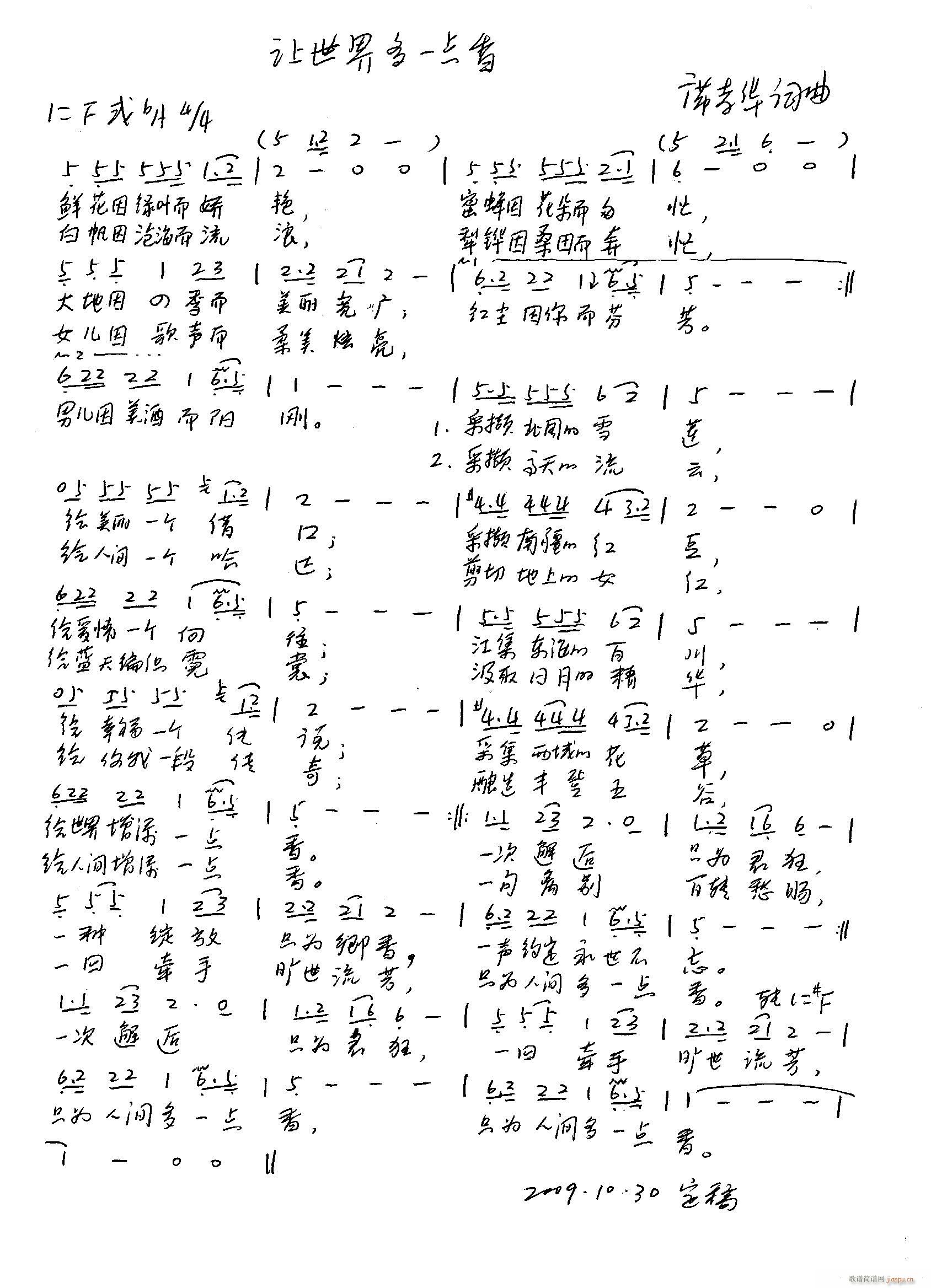 ׌�����һ�c(di��n)��(�����V)1