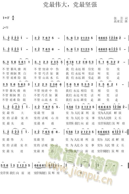 �h������h��ԏ�(���ָ��V)1