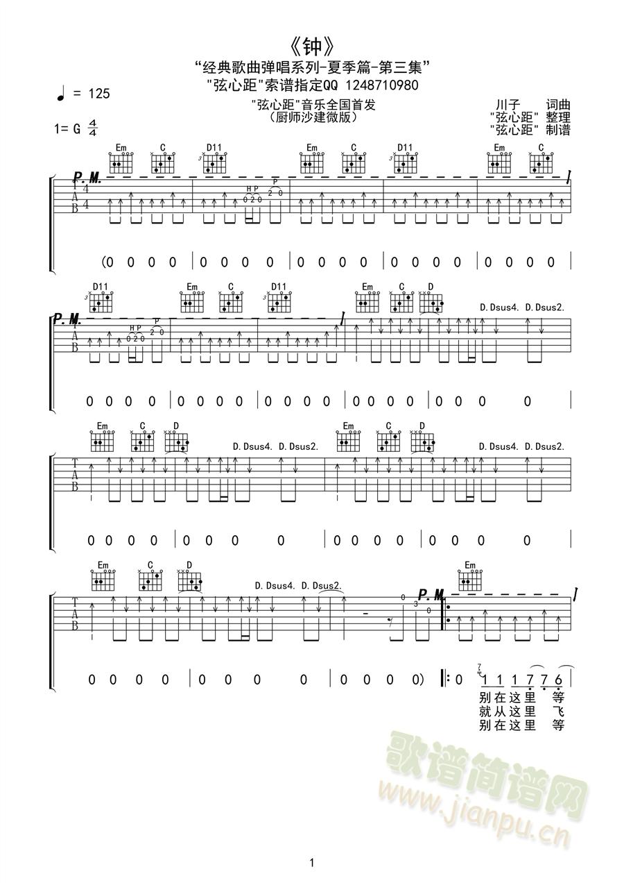 �(�����V)1