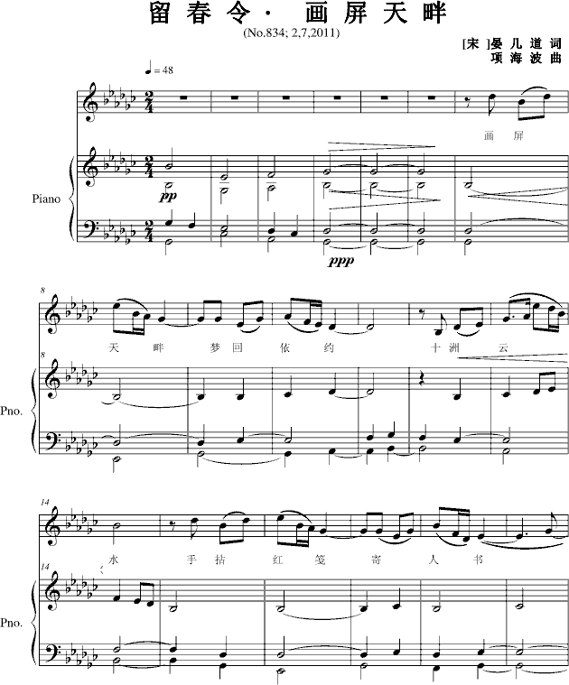 �������(hu��)������(����V)1