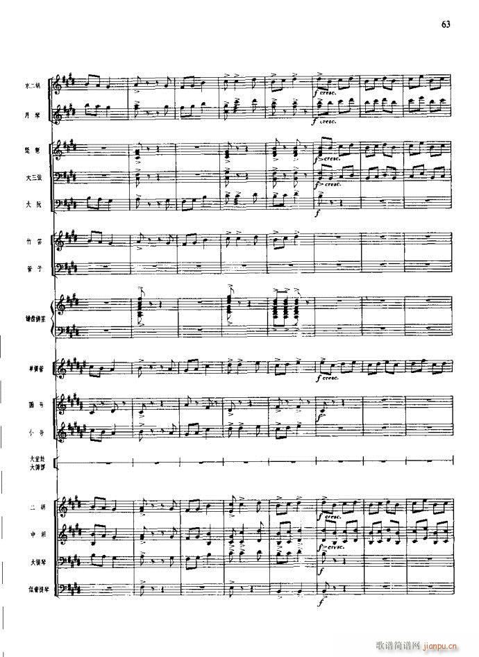 ɳ��� 61 100(���V)3