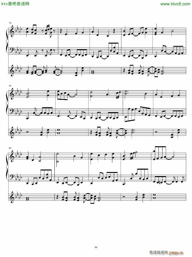 �������OP Apocrypha by ���u �Q���w(����V)6