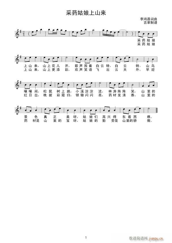 ��ˎ������ɽ��(l��i)(���ָ��V)1