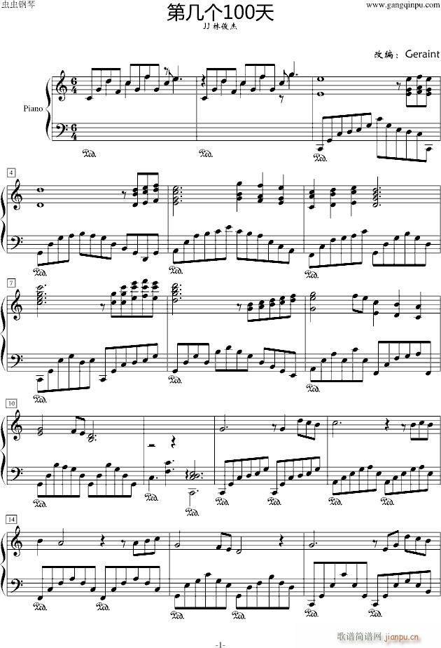 �ڎׂ�(g��)һ����(����V)1