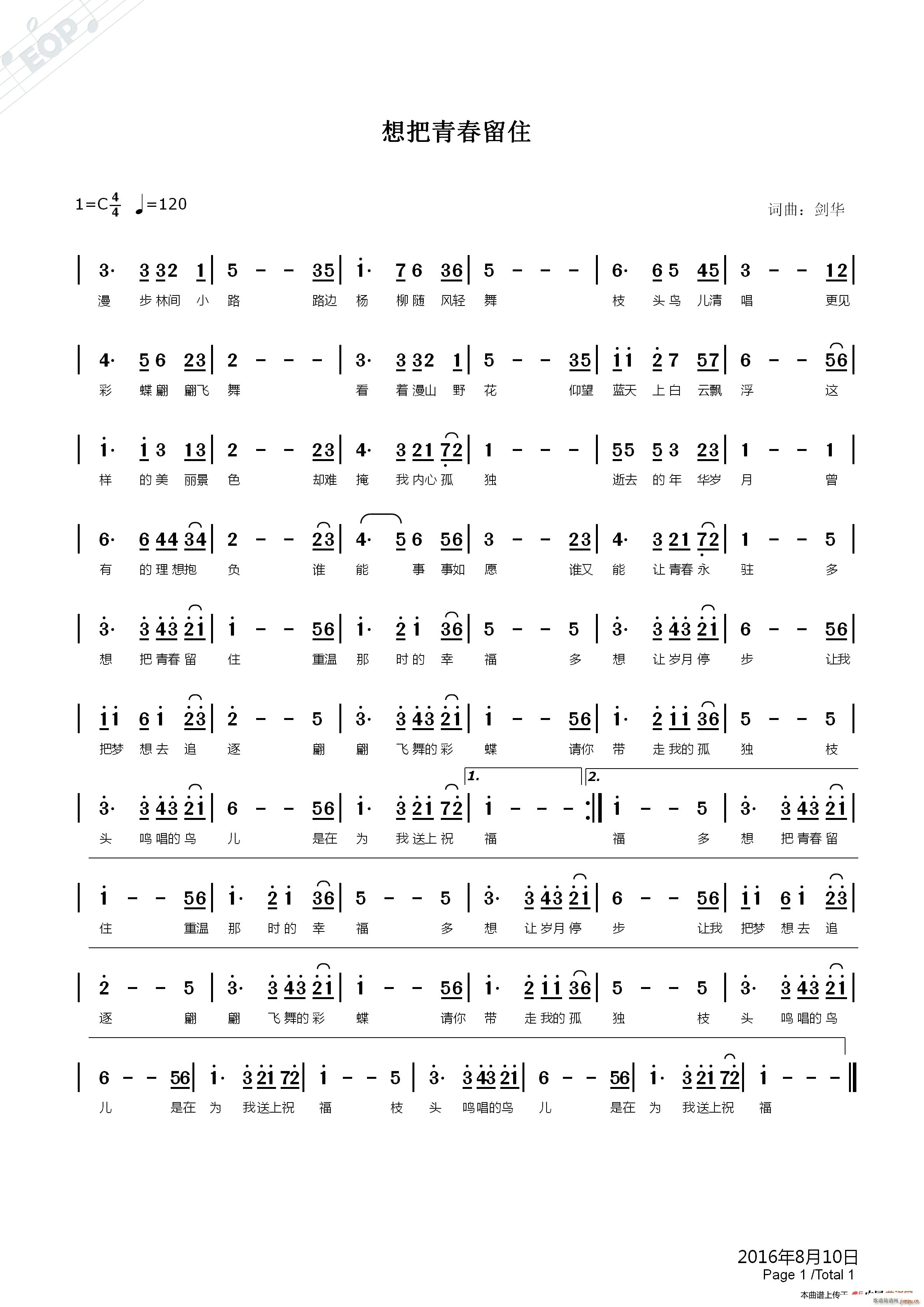 ����ഺ��ס(���ָ��V)1