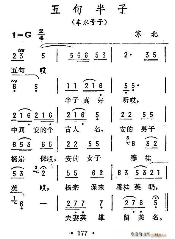 ������ �K�����(���ָ��V)1