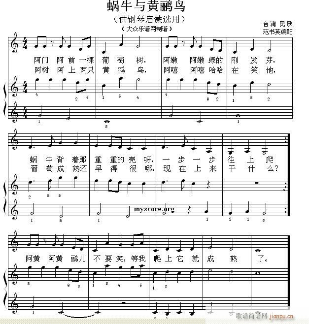 ��ن���С�� 35 ΁ţ�c�S�Z�B(ni��o)(����V)1