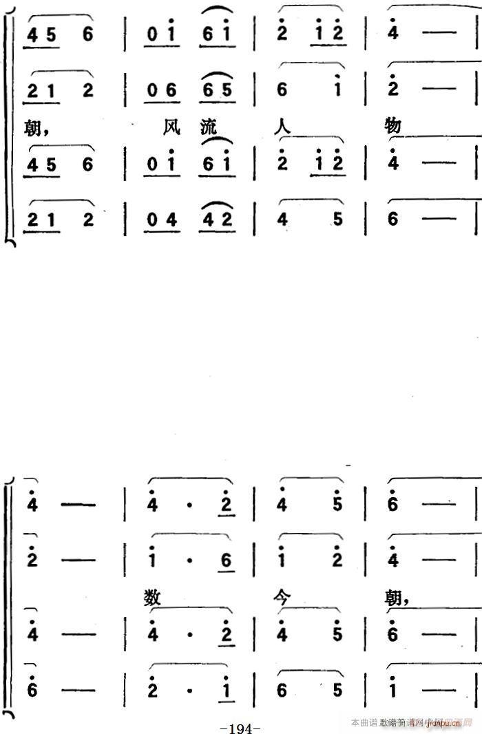 �脡 ���(y��ng)�� ȫ��֮�����(ch��ng) ���� �Ҹ����{�D�h��(hu��)��(ʮ�ּ�����)3