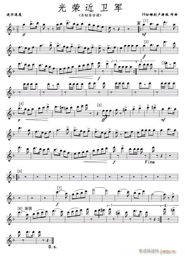 ��s���l܊ �L(ch��ng)�� ��(xi��n)(�Ѻ��V)1