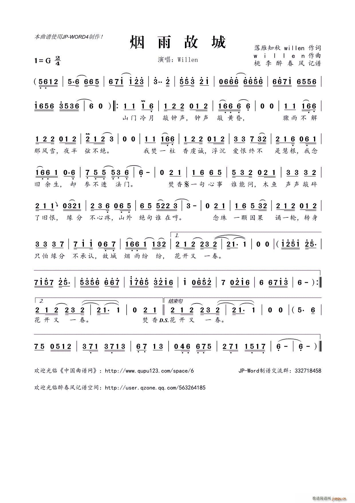 ����ʳ�(���ָ��V)1