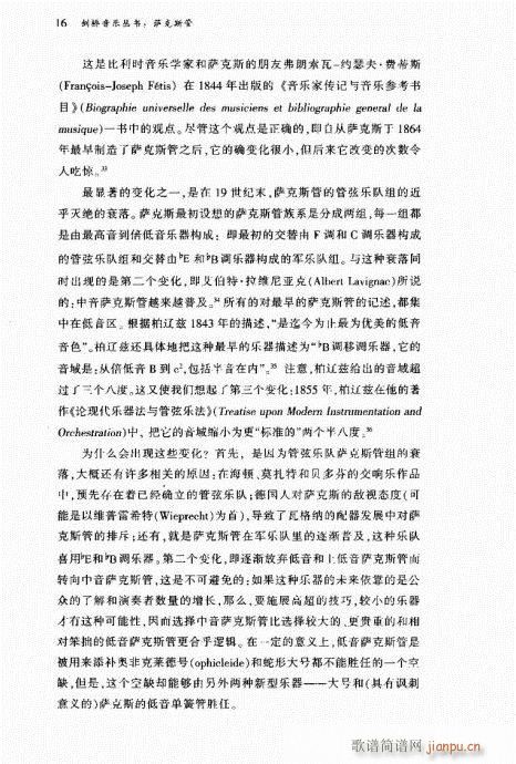 �_��˹��1-20(���ָ��V)16