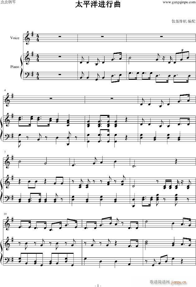 ̫ƽ���M(j��n)����(����V)1