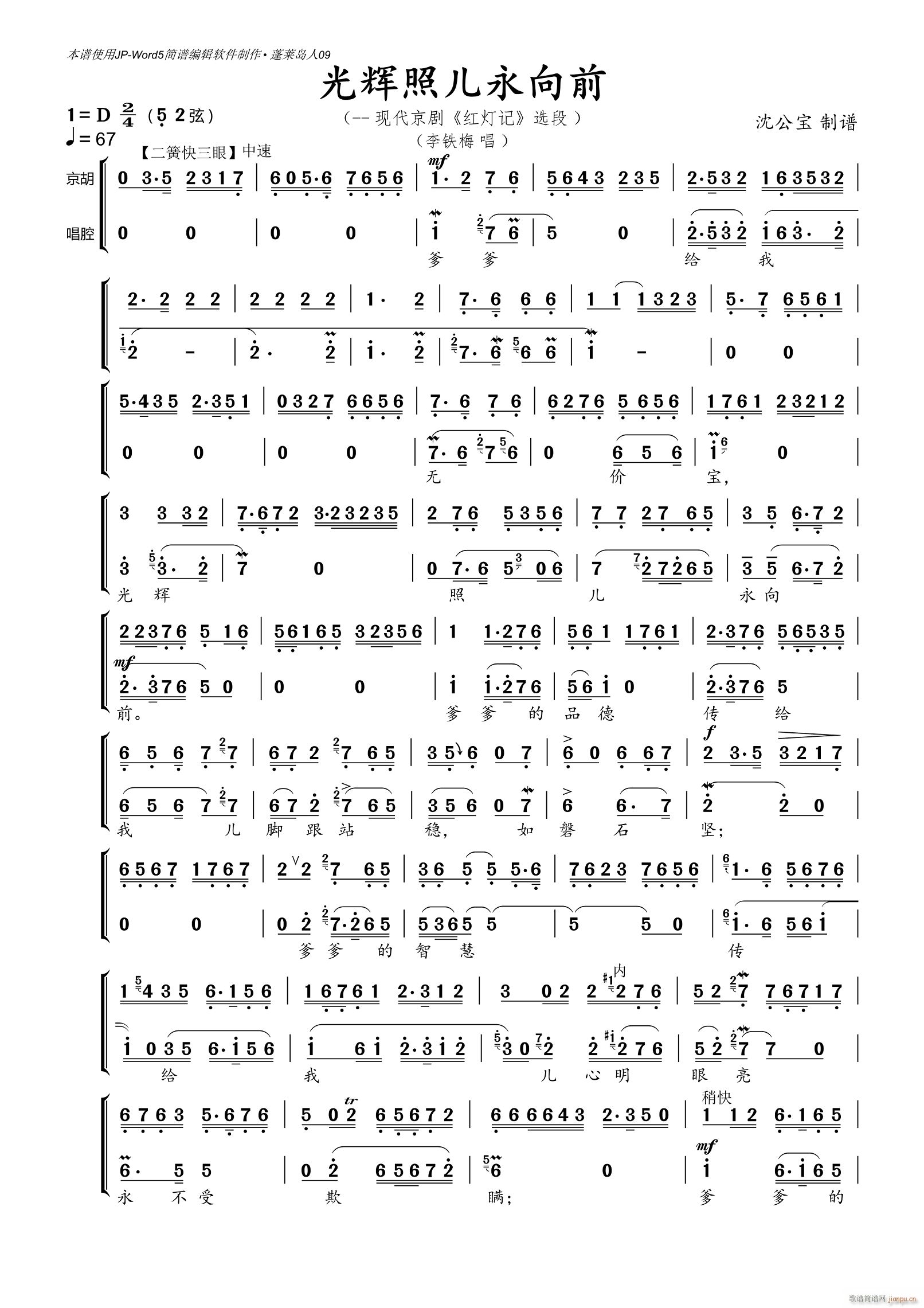 ���x�Ճ�����ǰ ���� �t��ӛ �x��(�������V)1