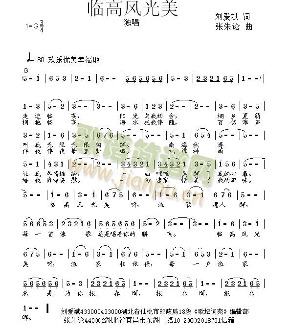 �R���L(f��ng)����(���ָ��V)1