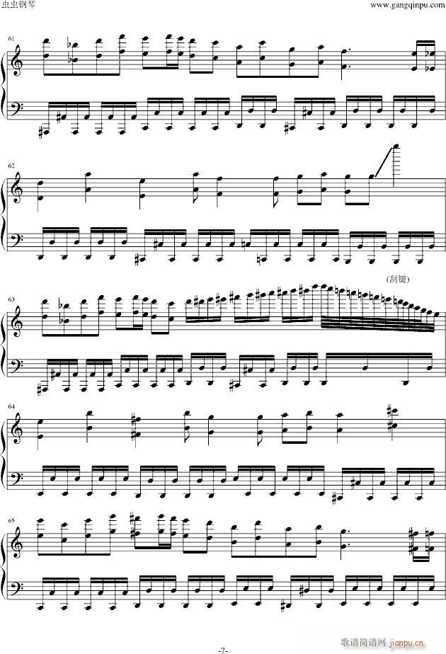 �����A��Ɲ��(ji��n)�ΰ� ���(l��i)���ԏ�(����V)7