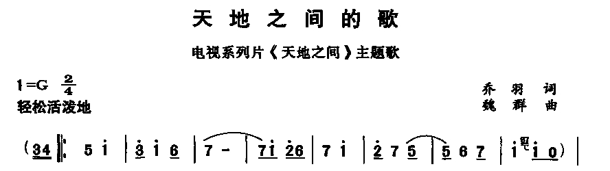 ���֮�g�Đ�(��i)(���ָ��V)1