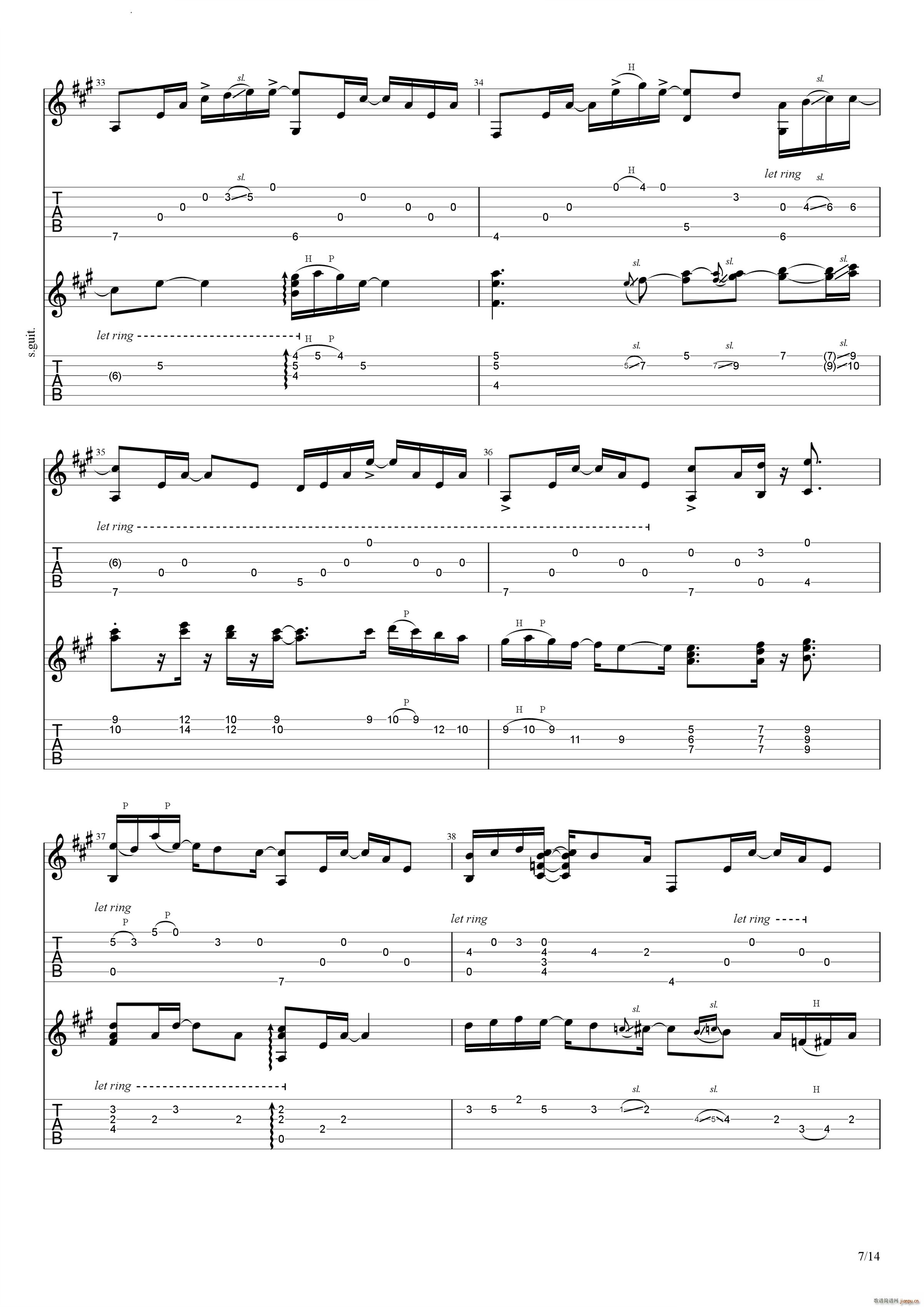 Bus Stop in the Rain(�����V)8