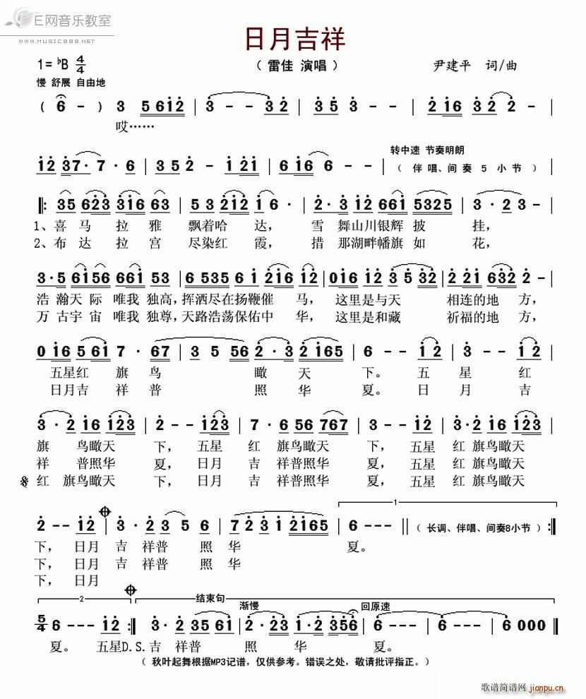 ���¼��� �׼�(���ָ��V)1