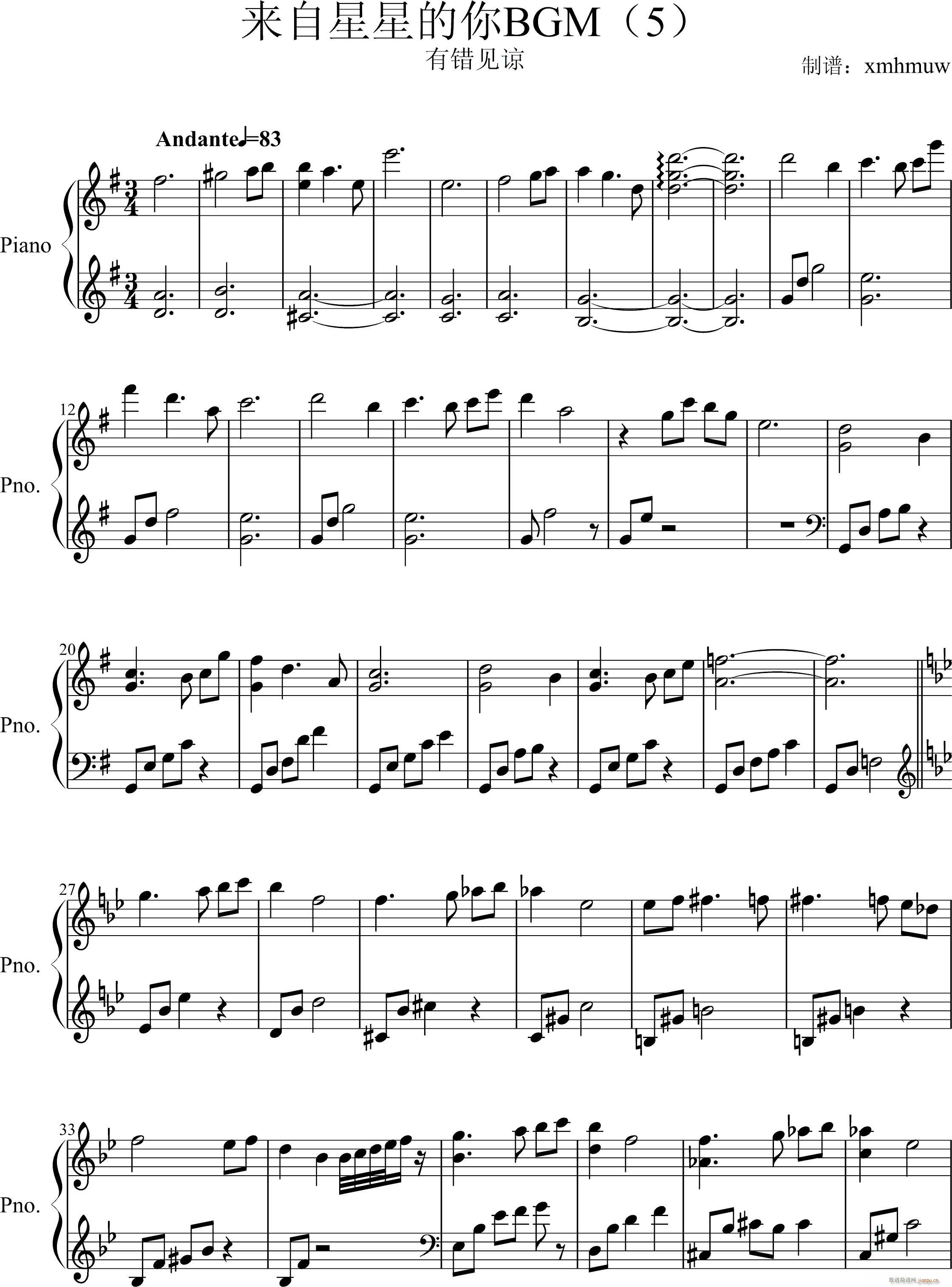 ��(l��i)�����ǵ���BGM5(����V)1