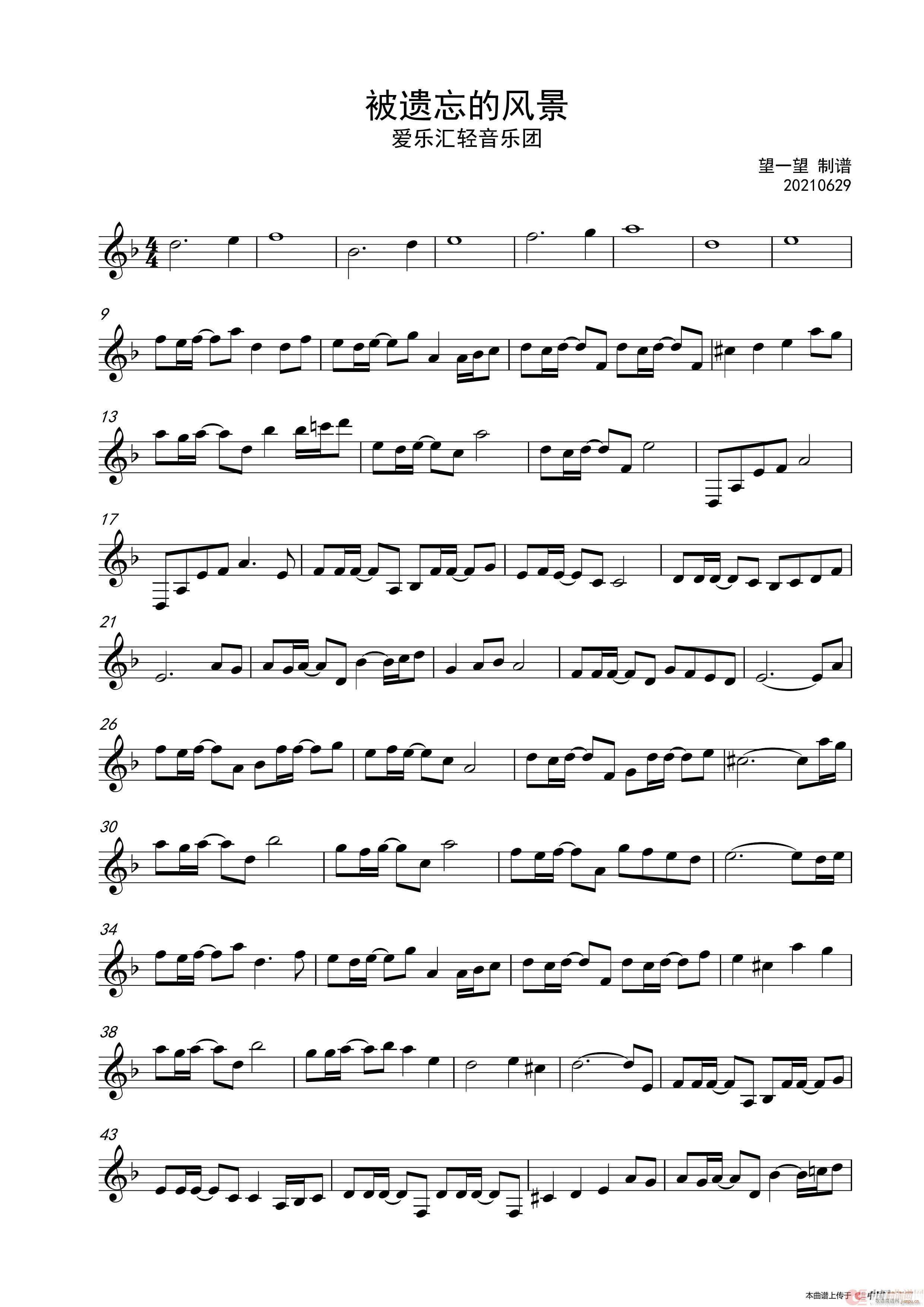 ���z�����L(f��ng)�� F ���{(ʮ�ּ�����)3