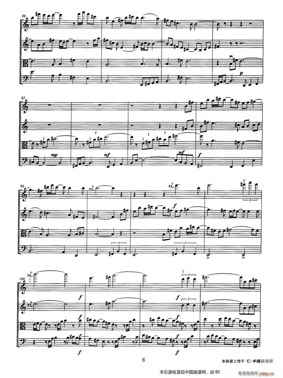 ���� �Ҙ�(l�� )������(���V)6