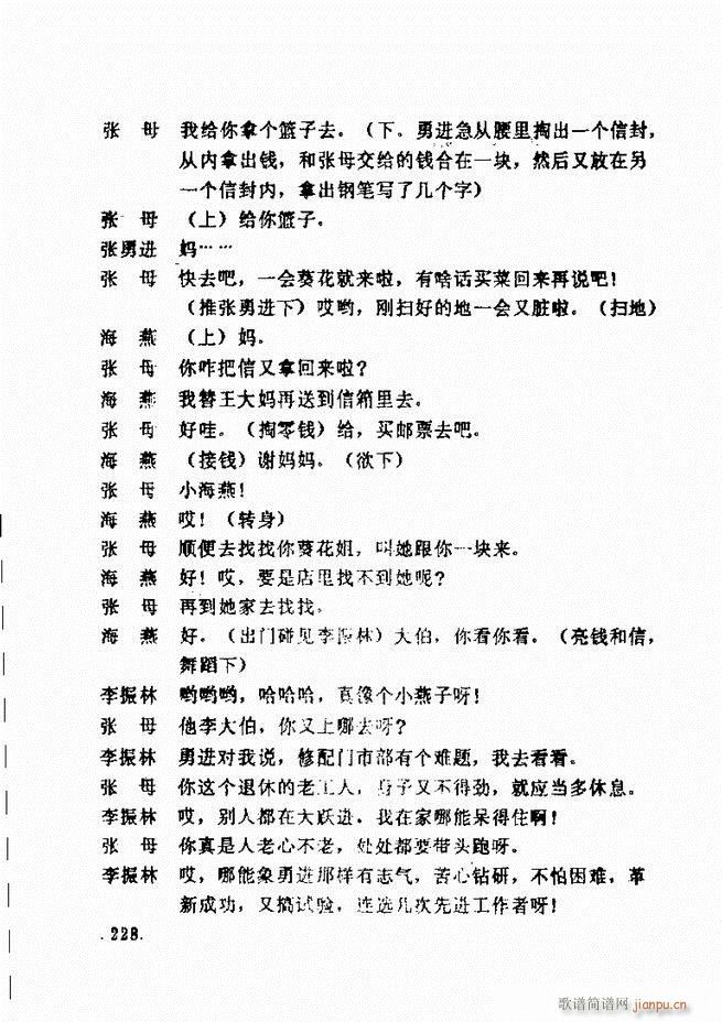 ���ݵط���@�������x ��һ݋181 240(ʮ�ּ�����)47