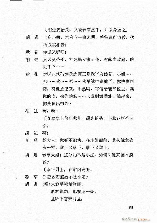 �ط������x�� �� ���� Ŀ�1 60(ʮ�ּ�����)36