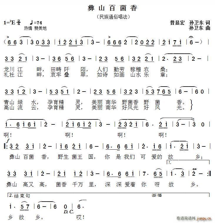 ��ɽ�پ��� ���@��O�l�|�~�O�l�|��(ʮ�ּ�����)1