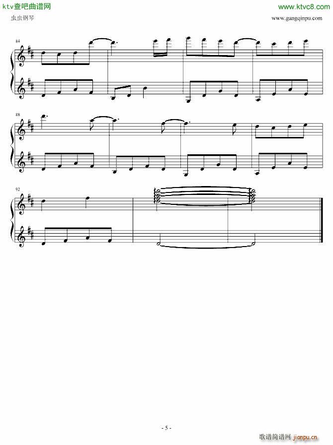 perhaps love ���� (t��ng)Ŷ(����V)5