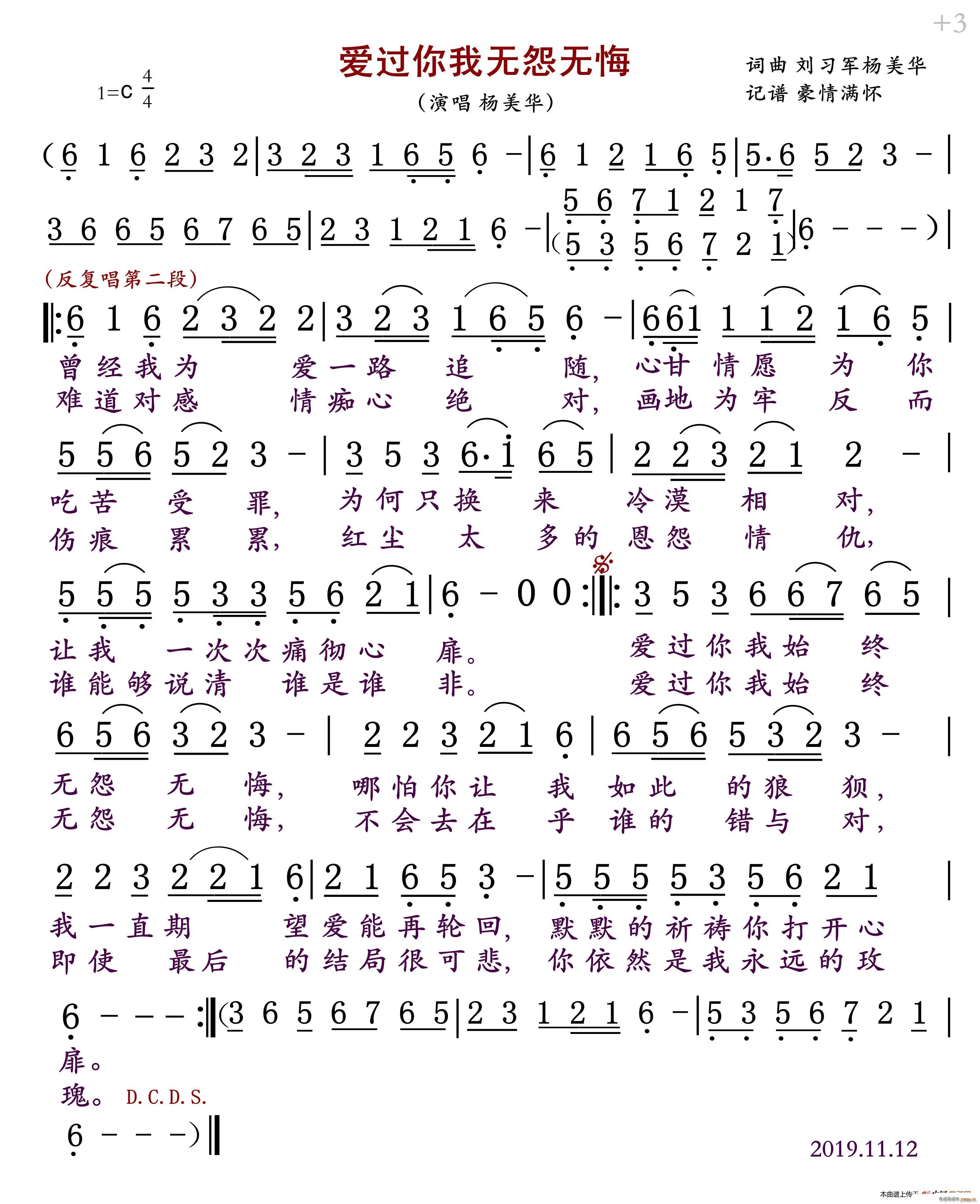 ��(��i)�^(gu��)���ҟo(w��)Թ�o(w��)��(���ָ��V)1