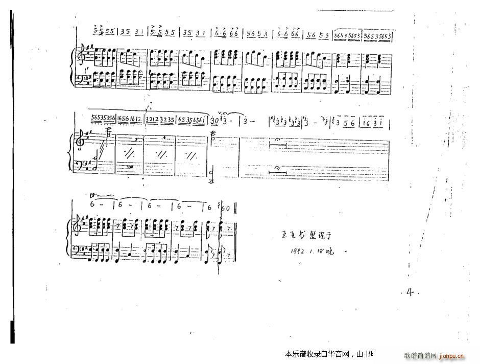 �����潭 ��ٰ����V(����V)8