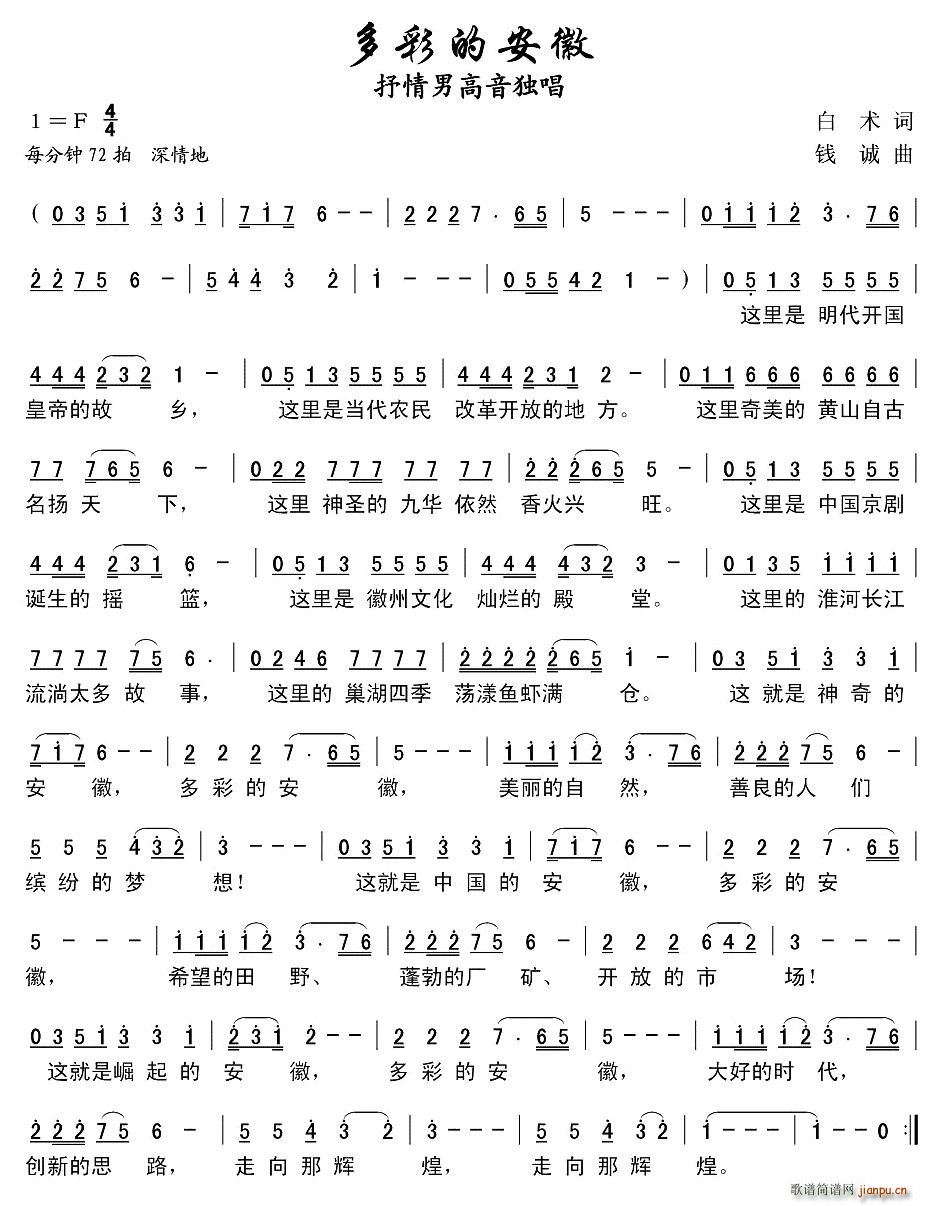 ��ʵİ���(���ָ��V)1