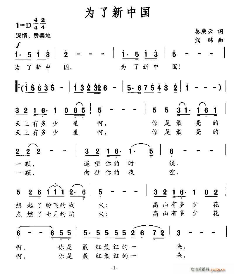 �������Ї�(���ָ��V)1