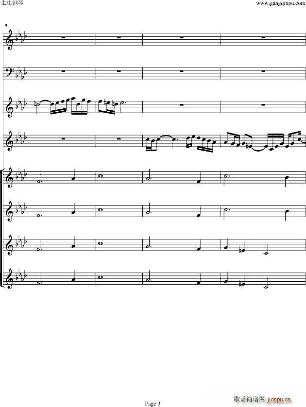 �pͯ�f(xi��)����Concerto(�ϳ��V)3