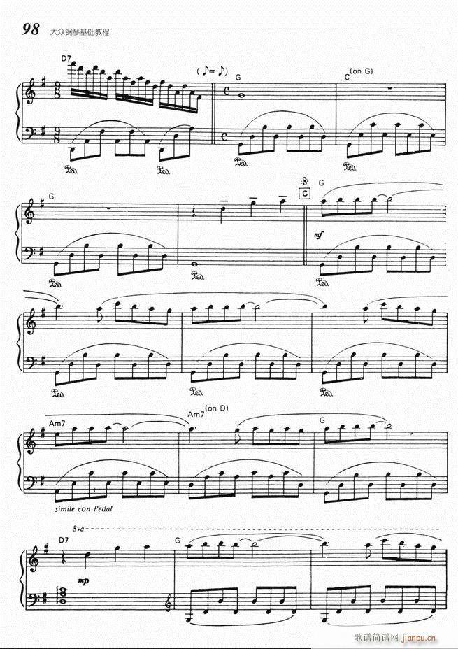 ����ٻ��A�̳� 61 140(����V)38