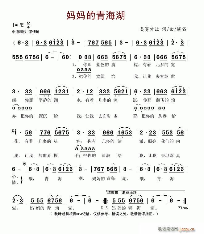 �������ຣ��(���ָ��V)1