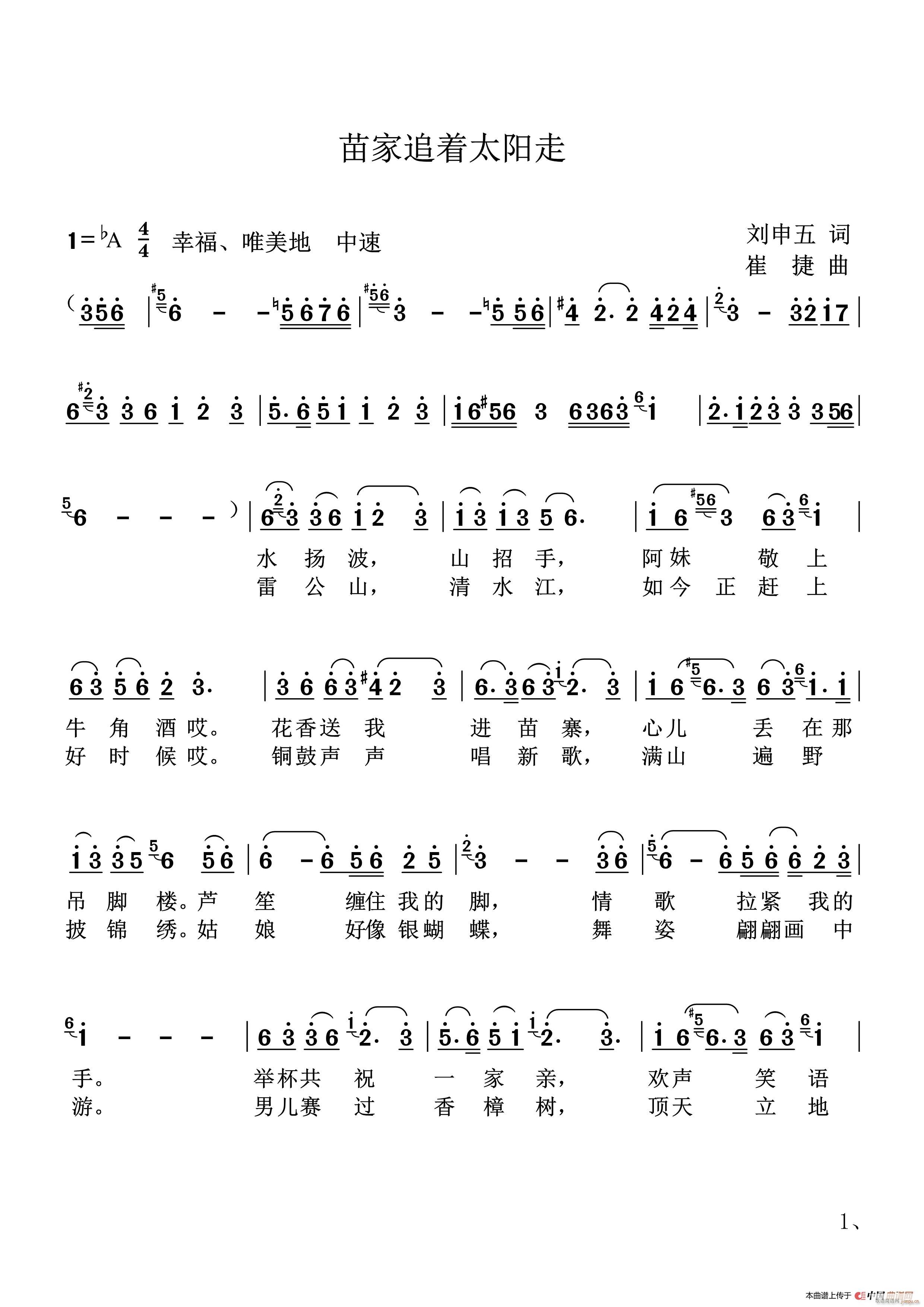 ���׷��(zh��)̫�(y��ng)��(���ָ��V)1