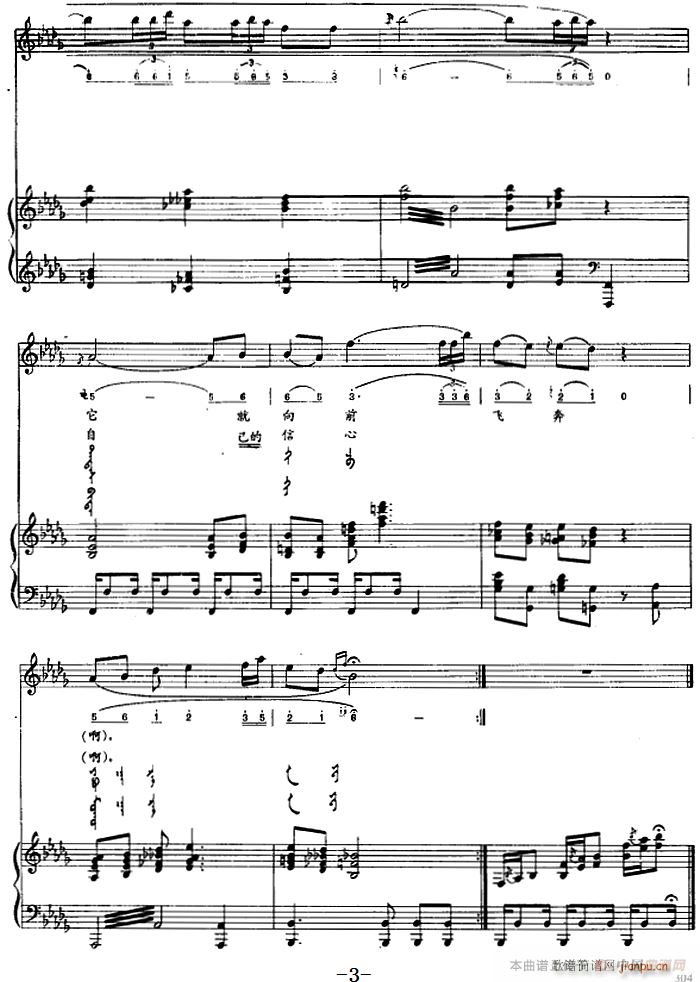 ���R �ɹ���(����V)3