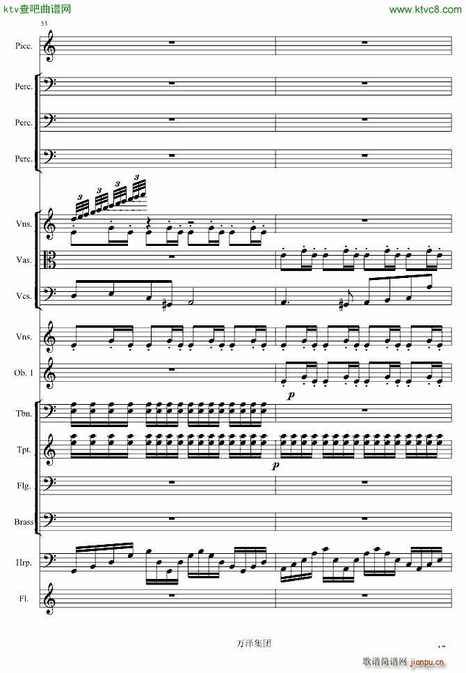 �����(����V)17