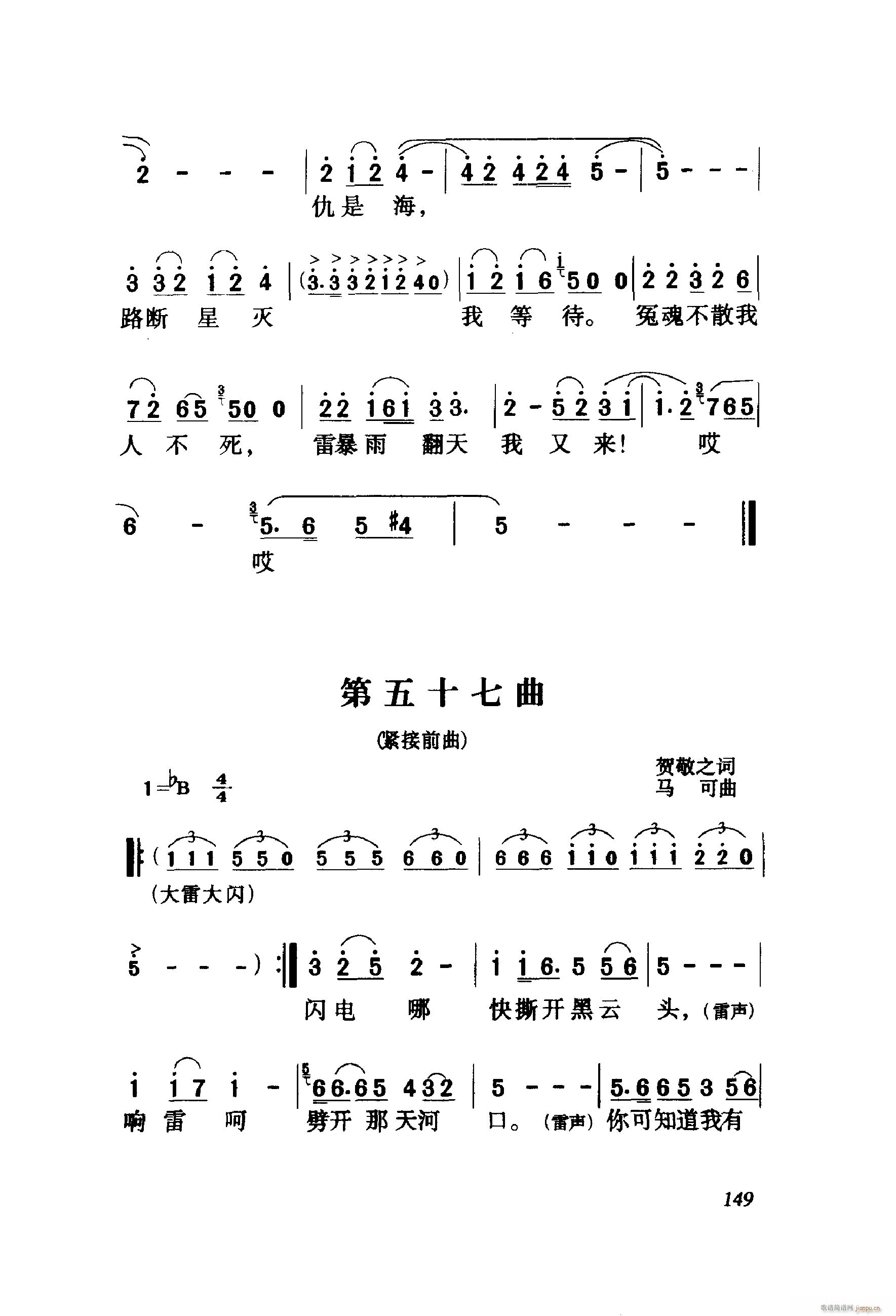 ��ëŮ �脡 001 060(ʮ�ּ�����)51