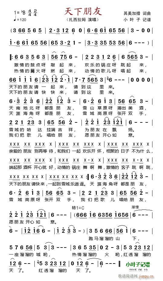 ��������(���ָ��V)1