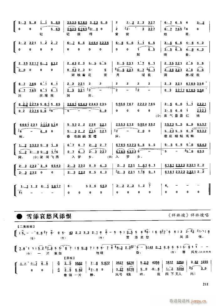 ����� �����F�� 162 220(�������V)49