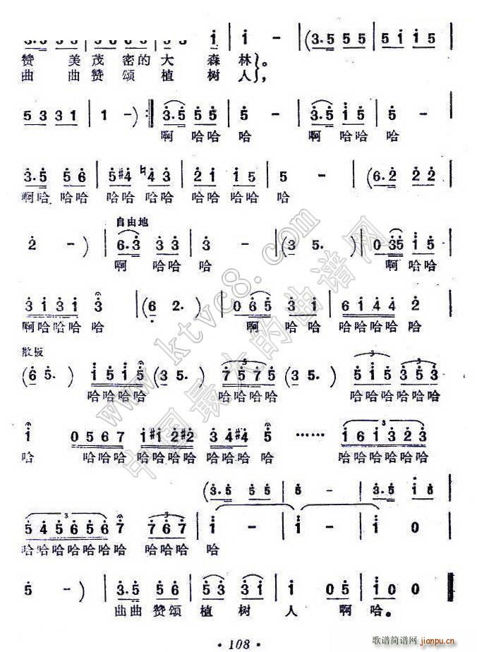 ���И�(l�� )�������� ���Ĳ� �R������(ʮ�ּ�����)3