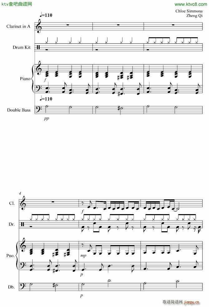 Wonderwall(����V)1