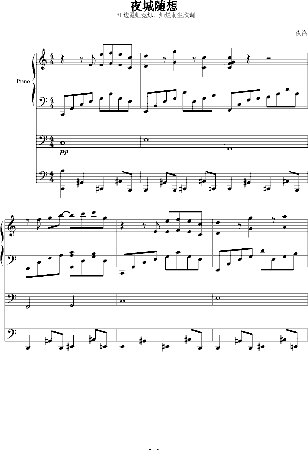 ҹ���S��(����V)1